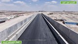 الخط الأول من القطار الكهربائي السريع