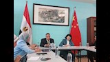 قنصل الصين بالإسكندرية