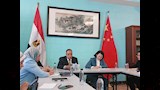 قنصل الصين بالإسكندرية
