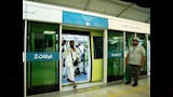 حجاج بيت الله (5)