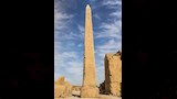 المسلة_1