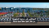 يتبايتابيتب