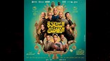 فيلم السادة الافاضل_2