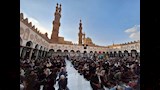 إفطار يوم عرفة بالجامع الأزهر  (8)