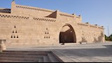 متحف النوبة