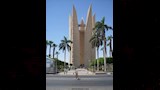 رمز الصداقة