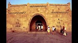 واجهة متحف النوبة