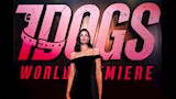 تارا عماد في العرض الخاص لفيلم  7dogs (2)