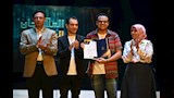ختام مهرجان نوادي المسرح (6)