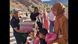 توزيع العدية