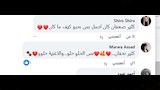 من التعليقات على لوك كفوري