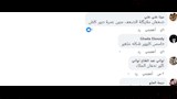من تعليقات محبي كفوري