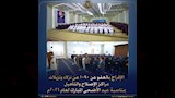الداخلية تفرج عن 1090 نزيلاً بقرار جمهوري بمناسبة عيد الأضحى (2)