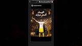 20 صورة توثق احتفال نجوم الكرة المصرية بعيد الأضحى