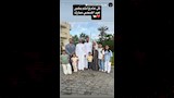 20 صورة توثق احتفال نجوم الكرة المصرية بعيد الأضحى