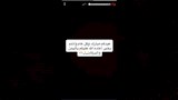 20 صورة توثق احتفال نجوم الكرة المصرية بعيد الأضحى