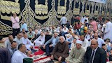 أثناء التواجد في صلاة العيد