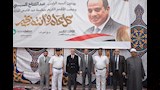 محافظ الأقصر وعدد من المسؤولين