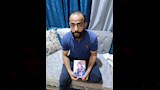 زوج قتيلة المنوفية