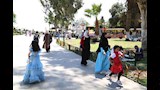 الحديقة الدولية