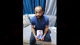 زوج قتيلة المنوفية