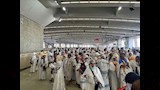 بعثة الحج السياحي