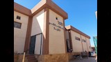 المجزر الألي بالطور