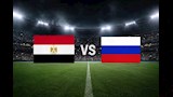 لحظة بلحظة.. متابعة مصر وروسيا الودية (0-0)