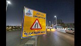 تطوير كوبري 6 أكتوبر (13)