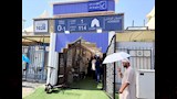 استقرار كامل بمخيمات منى.. ونجاح خطة تفويج حجاج السياحة (7)