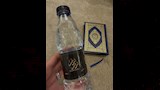 ماء زمزم والمصحف الشريف