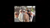 ياسمين صبري مع الأصدقاء