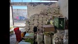 أسمدة ومبيدات زراعية مجهولة