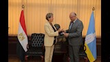 سفيرة الاتحاد الأوروبي ومحافظ الإسكندرية