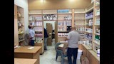 ضبط محال تقوم ببيبع الأدوية البيطرية