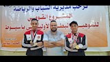 الابطال  