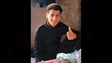 المجنى عليه
