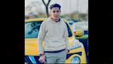 المجنى عليه