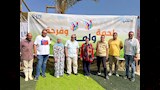 مجزر كلية الزراعة في أبيس 