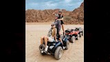 استمتاع السائحين