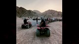 انطلاق الرحلة