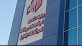 تتسع لـ 550 مقعداً.. سينما الشعب بالشرقية تستقبل أعداداً قياسية خلال إجازة العيد