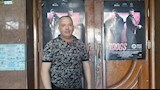 أحمد كارم، مدير سينما الشعب