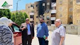 معاينة حريق