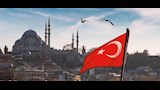 تركيا
