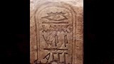 اكتشافات أثرية جديدة (4)