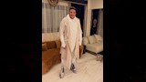 حمو بيكا