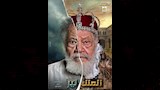 المسرح القومي يحتفل بـ150 ليلة عرض لمسرحية الملك لير (4)