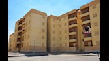 مدينة سلام مصر