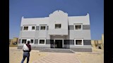 مدينة سلام مصر